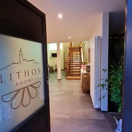 Pensionat Lithos Matera