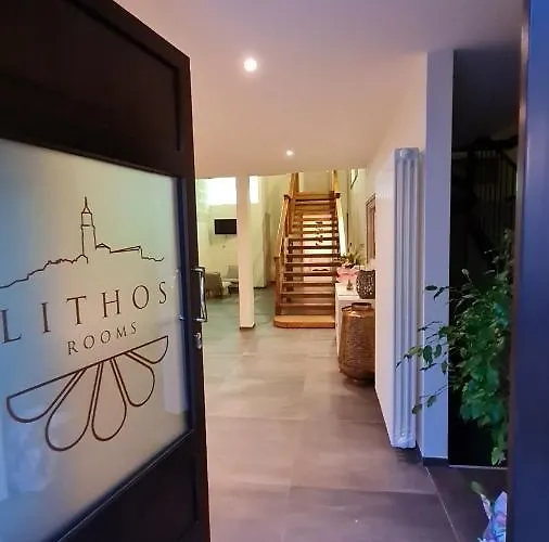 招待所 Lithos 马泰拉